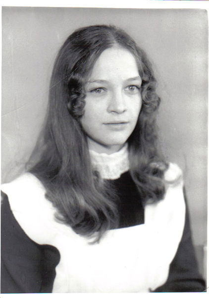 Галина Мущак