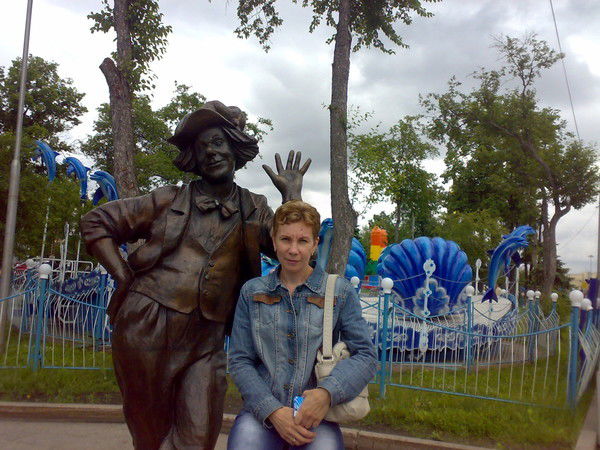 Ольга Захарова