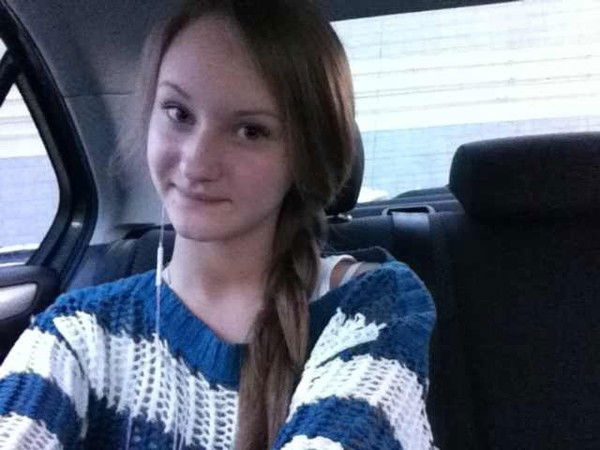 Арина Исакова