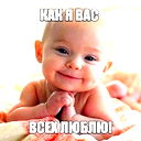 Эдуард Киселев