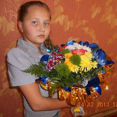 Вероника Аброськина