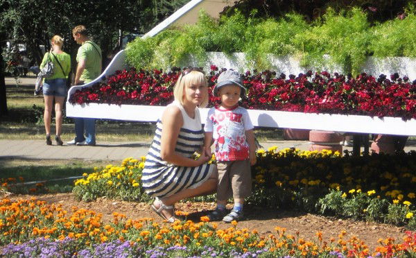 Виктория Ерёмина