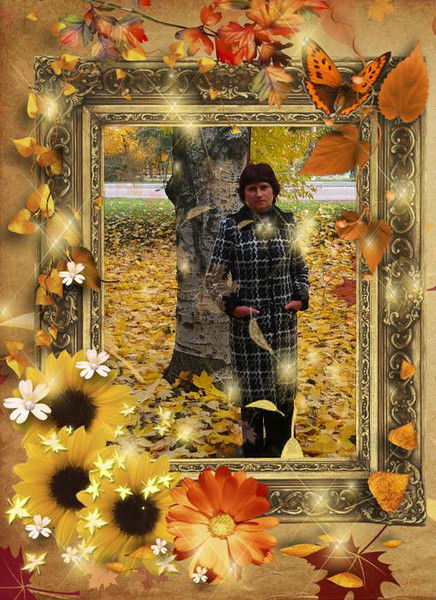 Рита Мартыщенко