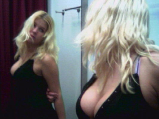 Настенька Хотящая