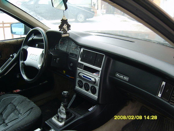 Александр Калягин