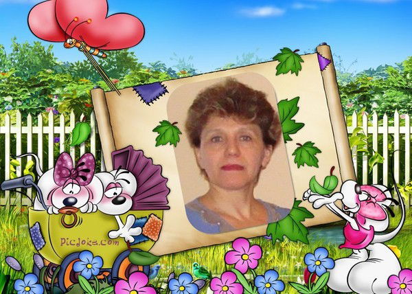 Вера Пироженко