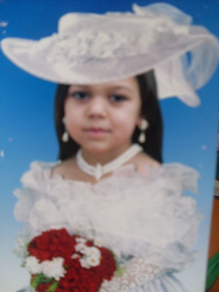 Алия Хисматуллина