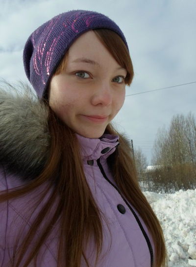 Ольга Итигенева