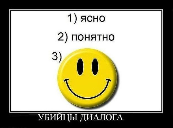 Максим Владимирский