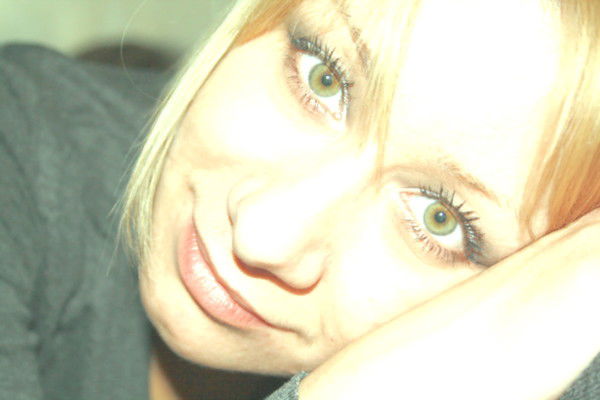 Елена Гучок