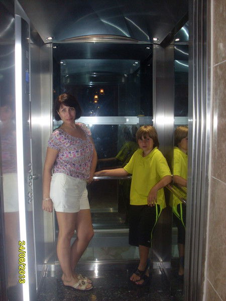 Таня Трофимова