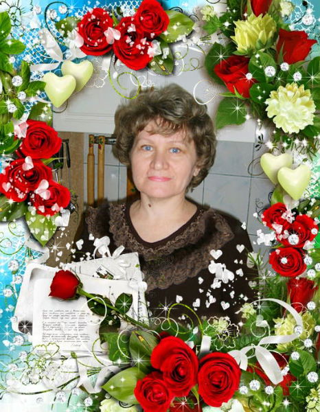 Ольга Пономаренко