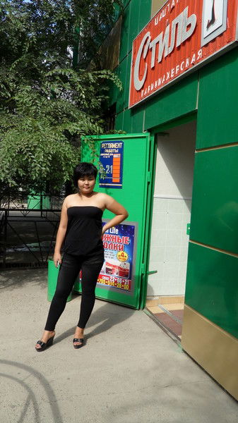 ***папина Доча