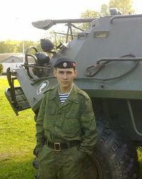 Серёга Шайхивалиев