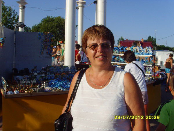 Елена Онищенко