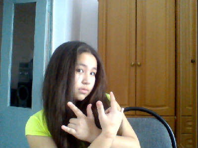 Шугыла Ибрагимова