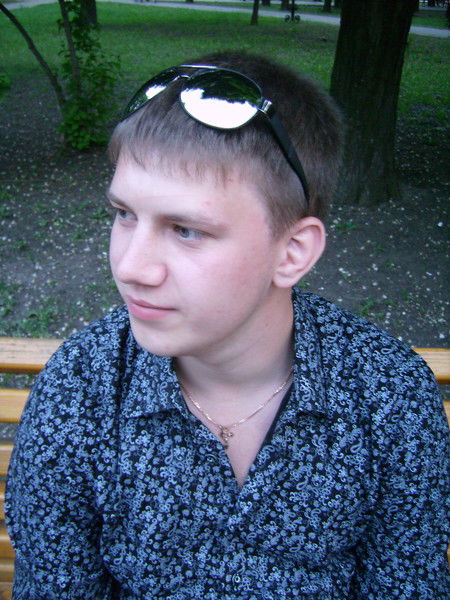 Денис Данько