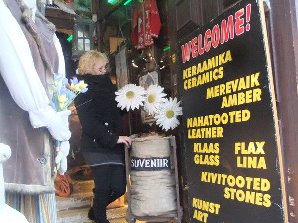 Ирина Родионова