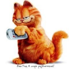 Ирина Назарова