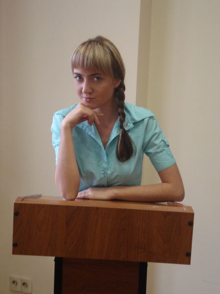 Алина Агафонова