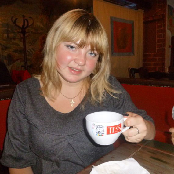 Людмила Дружкова