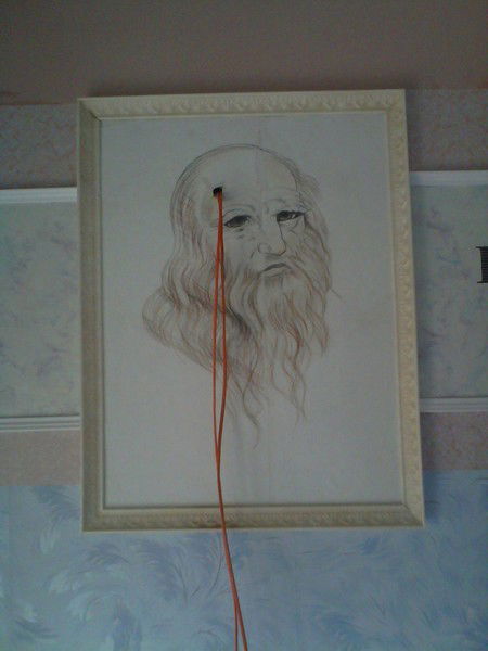 Эрик Гатауллин