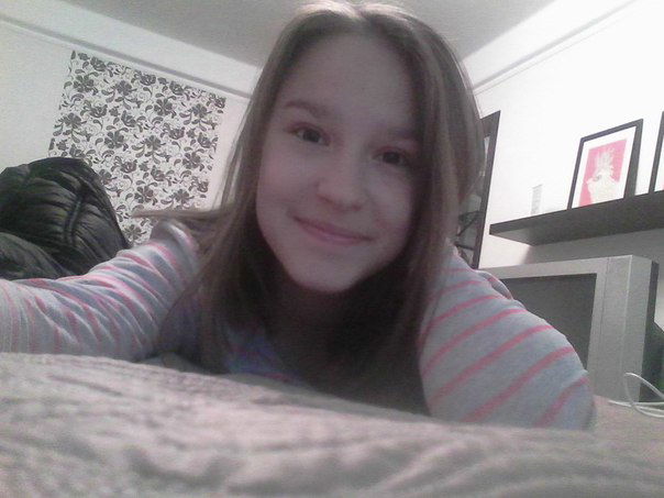 Валерия Росомаха