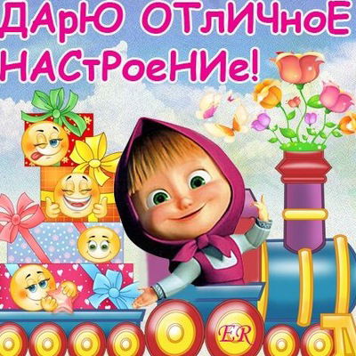 Марина Бондарь