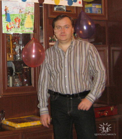 Дмитрий Пунько