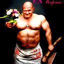 Просто Маньяк