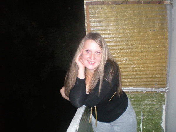 Анна Деревягина