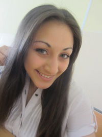 Карина Восканян