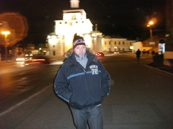 Слава Додонов