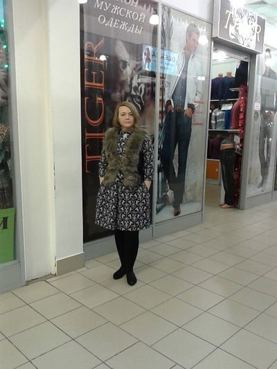 Светлана Богомолова