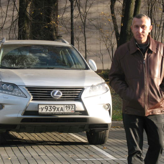 Сергей Викторович