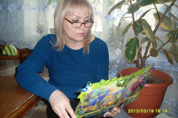 Алла Золотухина