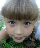 Елена Геттих