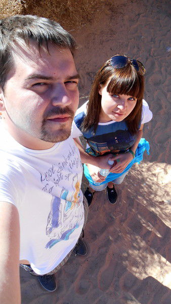 Елена Травкина