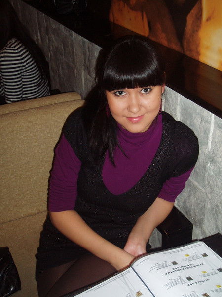 Юлия Трибиане