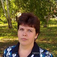 Наталья Савинова