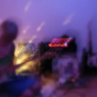 Чиж Компашка