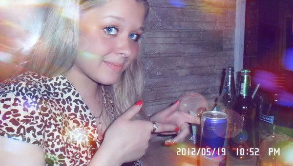 Мария Изукаева