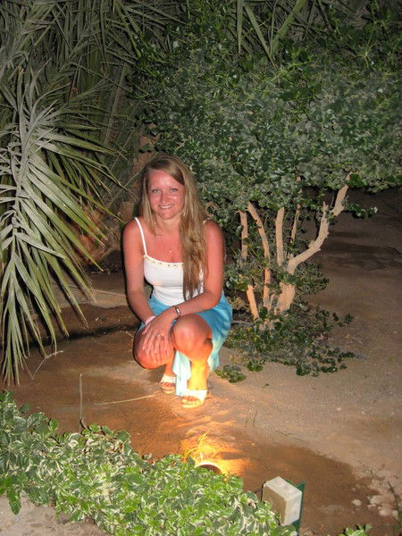 Татьяна Афонина