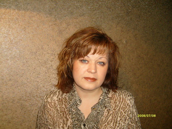 Татьяна Синяткина