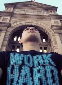 Нурбол Геннадий