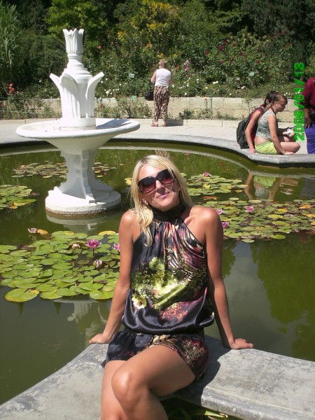 Ирина Олейник