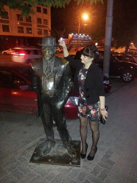 Юлия Александровна