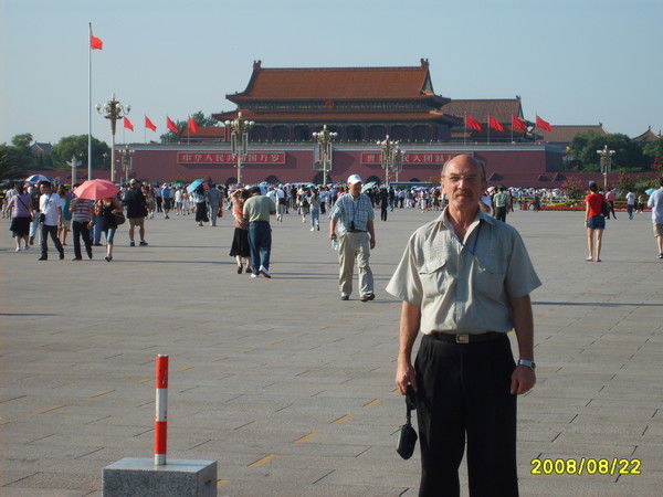 Игорь Спекторенко