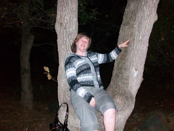 Надежда Киселёва