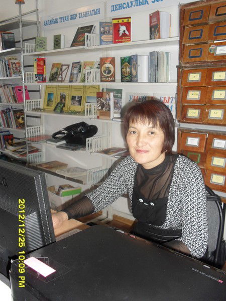 Гульжамал Айтмагамбетова